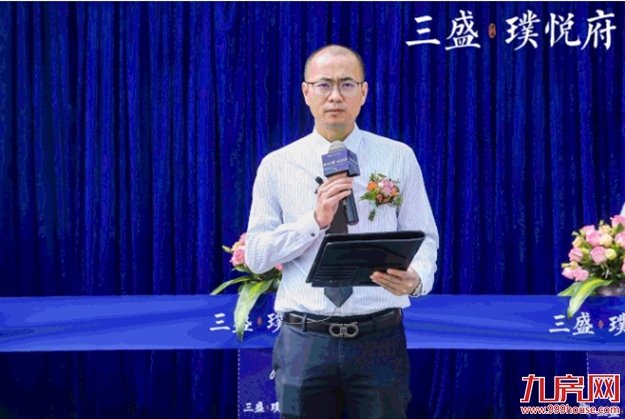 三盛·璞悦府| 漳浦首个线上直播展厅开放，超十万人围观——九房网