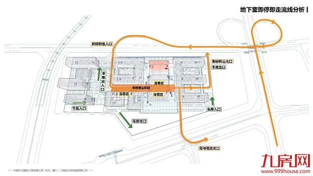 厦门房产,厦门房地产,厦门新房,九房网,厦门房产