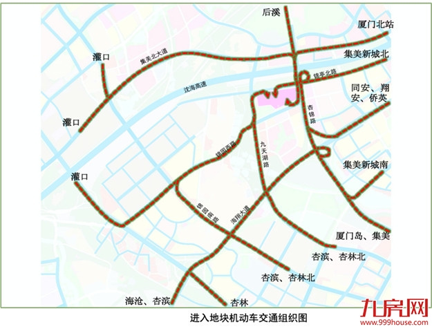 厦门房产,厦门房地产,厦门新房,九房网,厦门房产