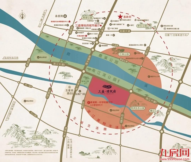 三盛·璞悦府| 漳浦首个线上直播展厅开放，超十万人围观——九房网