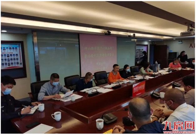 重磅!思明多个城区曝出大动作!中山路、湖滨一至四里、沙坡尾…即将大变身!——九房网 重磅!思明多个城区曝出大动作!中山路、湖滨一至四里、沙坡尾…即将大变身!——九房网