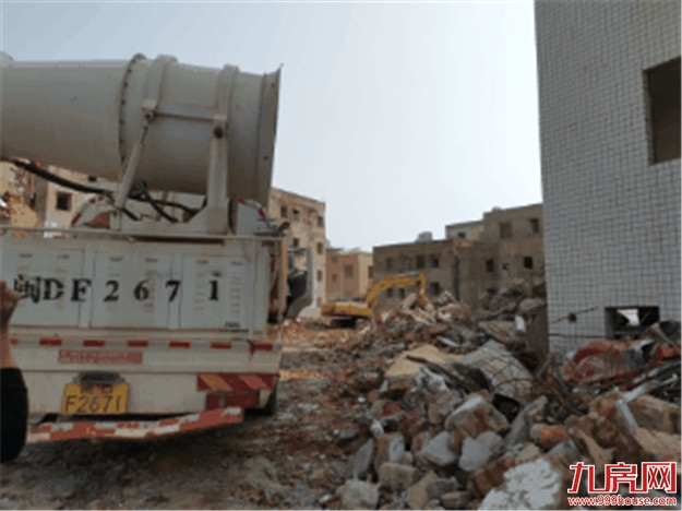 硬核举措+拆迁加速!岭兜旧村改造房屋拆除突破100栋——九房网