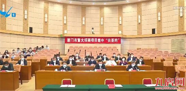 环涨24%！上周（4.20-4.26）厦二手住宅成交807套 ！——九房网