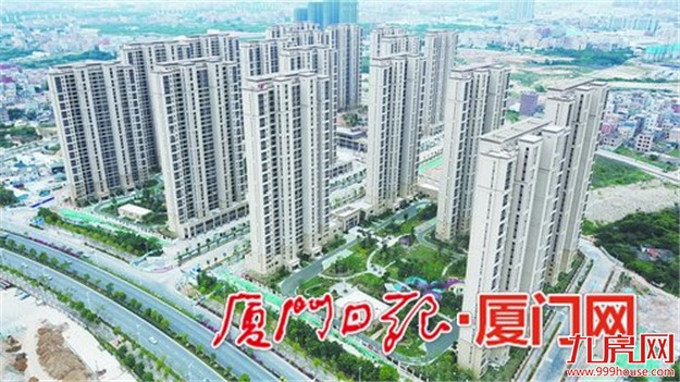 快看!厦门首个保障房地铁社区来了!社区品质高配套齐——九房网