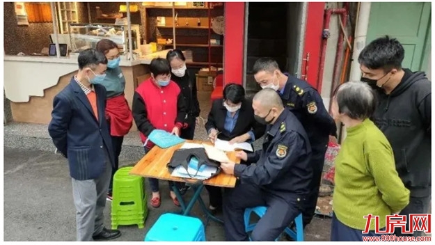 重磅!思明多个城区曝出大动作!中山路、湖滨一至四里、沙坡尾…即将大变身!——九房网 重磅!思明多个城区曝出大动作!中山路、湖滨一至四里、沙坡尾…即将大变身!——九房网