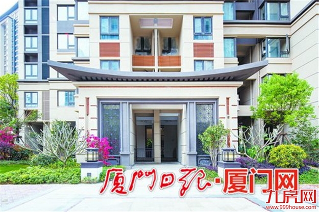 快看!厦门首个保障房地铁社区来了!社区品质高配套齐——九房网