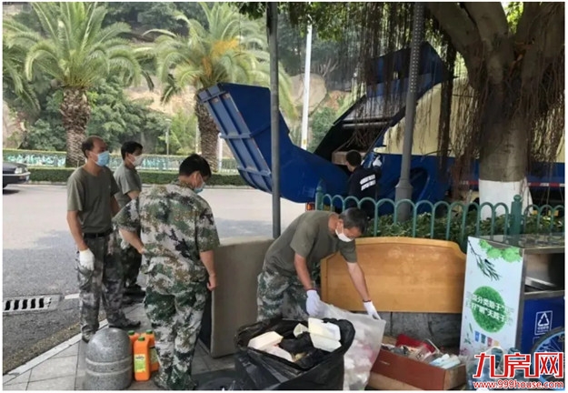 重磅!思明多个城区曝出大动作!中山路、湖滨一至四里、沙坡尾…即将大变身!——九房网 重磅!思明多个城区曝出大动作!中山路、湖滨一至四里、沙坡尾…即将大变身!——九房网