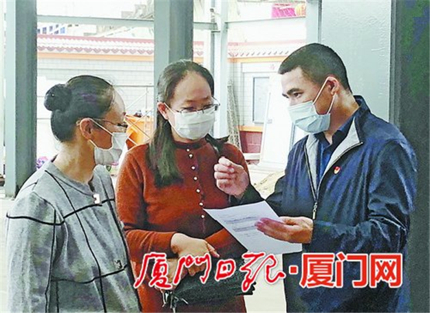 厦门房产,厦门房地产,厦门新房,九房网,厦门房产 厦门房产,厦门房地产,厦门新房,九房网,厦门房产