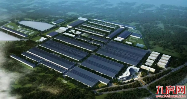 猛!总投10687亿!124个重大项目!2020闽西南要发力了!——九房网 猛!总投10687亿!124个重大项目!2020闽西南要发力了!——九房网