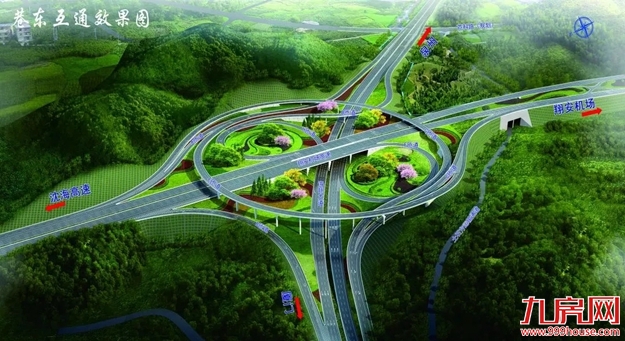 猛!总投10687亿!124个重大项目!2020闽西南要发力了!——九房网 猛!总投10687亿!124个重大项目!2020闽西南要发力了!——九房网