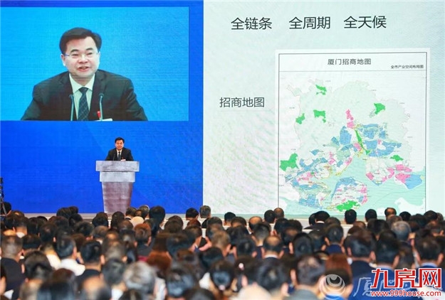 厦门房产,厦门房地产,厦门新房,九房网,厦门房产