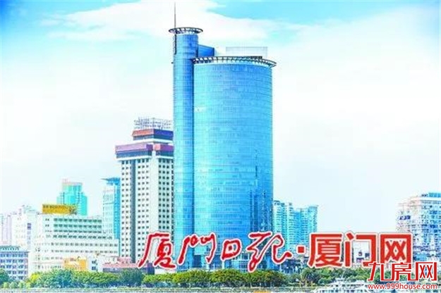 厦门房产,厦门房地产,厦门新房,九房网,厦门房产 厦门房产,厦门房地产,厦门新房,九房网,厦门房产