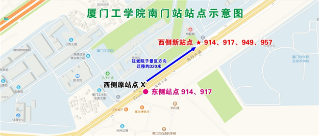 厦门房产,厦门房地产,厦门新房,九房网,厦门房产