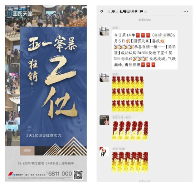 厦门房产,厦门房地产,厦门新房,九房网,厦门房产 厦门房产,厦门房地产,厦门新房,九房网,厦门房产