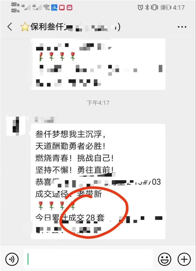 厦门房产,厦门房地产,厦门新房,九房网,厦门房产 厦门房产,厦门房地产,厦门新房,九房网,厦门房产