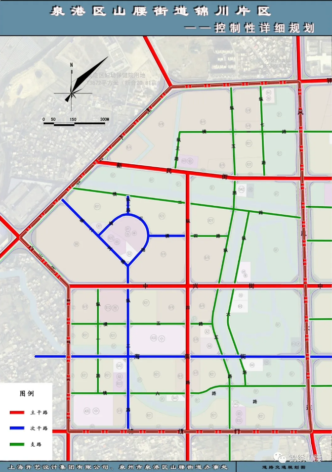 超2.7万亩!泉州四大新片区规划、效果图公开!与你家有关吗?——九房网 超2.7万亩!泉州四大新片区规划、效果图公开!与你家有关吗?——九房网