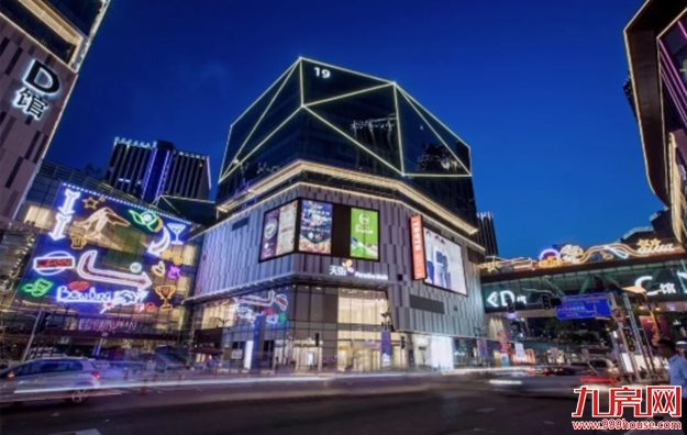 嘘,我们下个十年有计划——九房网 嘘,我们下个十年有计划——九房网