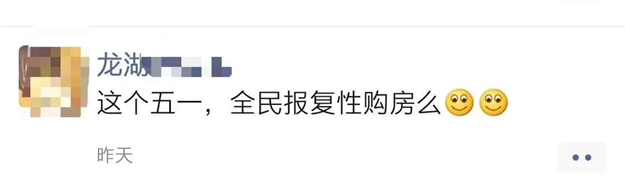 厦门房产,厦门房地产,厦门新房,九房网,厦门房产 厦门房产,厦门房地产,厦门新房,九房网,厦门房产