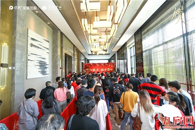 疯狂!排队刷卡!多盘爆卖!龙岩人正在报复性买房!——九房网 疯狂!排队刷卡!多盘爆卖!龙岩人正在报复性买房!——九房网