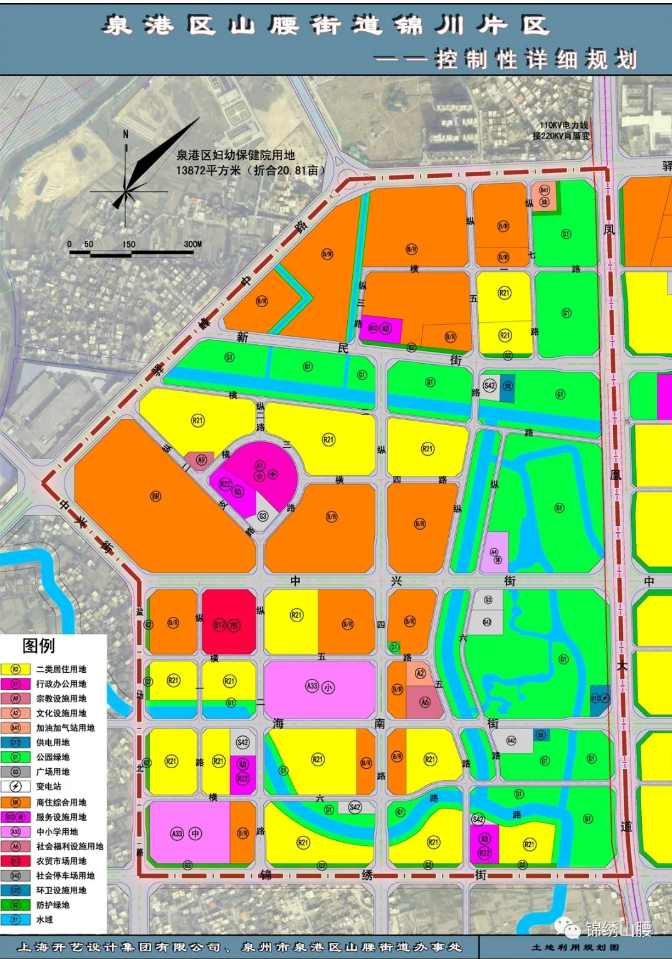 超2.7万亩!泉州四大新片区规划、效果图公开!与你家有关吗?——九房网 超2.7万亩!泉州四大新片区规划、效果图公开!与你家有关吗?——九房网