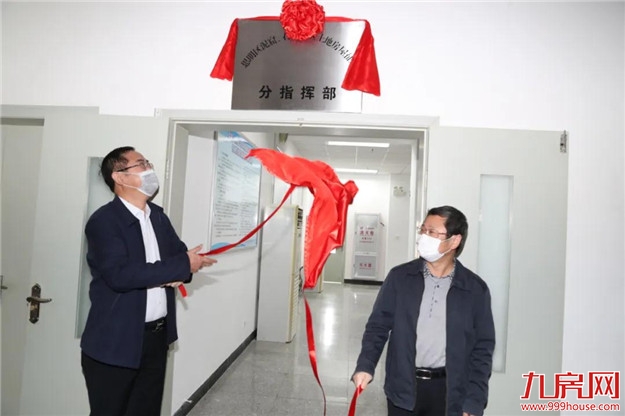 厦门迎最猛“拆迁潮”!新一波购买力来了,房价怎么降!?——九房网 厦门迎最猛“拆迁潮”!新一波购买力来了,房价怎么降!?——九房网