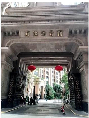 便宜!均价不到1.1万元/㎡!泉州一批住宅将拍卖!位于市中心……——九房网 便宜!均价不到1.1万元/㎡!泉州一批住宅将拍卖!位于市中心……——九房网