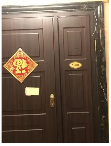 便宜!均价不到1.1万元/㎡!泉州一批住宅将拍卖!位于市中心……——九房网 便宜!均价不到1.1万元/㎡!泉州一批住宅将拍卖!位于市中心……——九房网