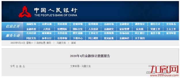 厦门房产,厦门房地产,厦门新房,九房网,厦门房产 厦门房产,厦门房地产,厦门新房,九房网,厦门房产