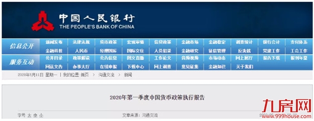 厦门房产,厦门房地产,厦门新房,九房网,厦门房产 厦门房产,厦门房地产,厦门新房,九房网,厦门房产