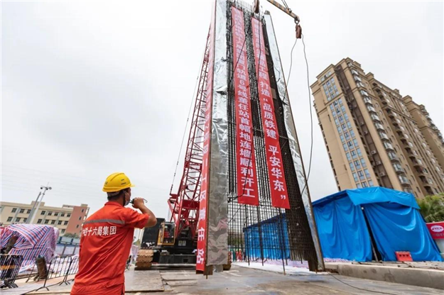 好消息！厦门地铁6号线马銮湾片区段跨海隧道顺利贯通——九房网
