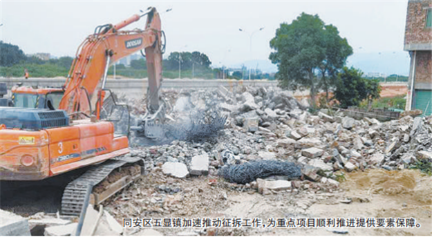 厦门房产,厦门房地产,厦门新房,九房网,厦门房产