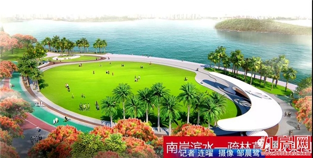 美翻! 厦门将新增3个人工生态岛! 今年国庆开放!——九房网 美翻! 厦门将新增3个人工生态岛! 今年国庆开放!——九房网