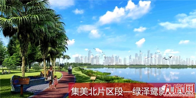 美翻! 厦门将新增3个人工生态岛! 今年国庆开放!——九房网 美翻! 厦门将新增3个人工生态岛! 今年国庆开放!——九房网