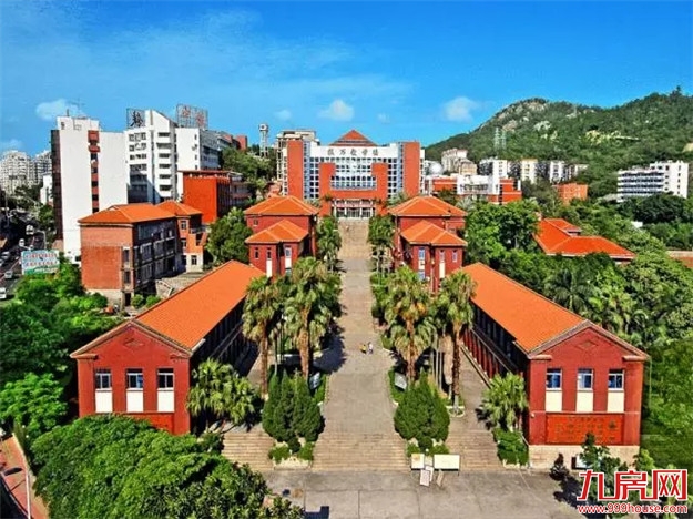 快讯！金鸡亭中学成为厦门一中合作校！是真合作？今年招80名片外生，报名开始！——九房网