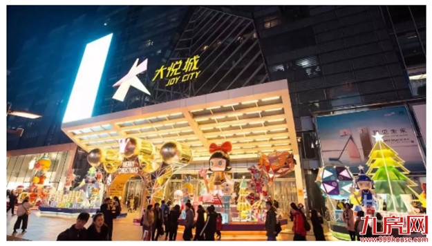 牛!百亿级!厦门首个!集美新城再迎超级利好!——九房网 牛!百亿级!厦门首个!集美新城再迎超级利好!——九房网