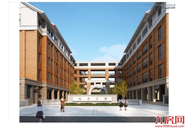 牛!百亿级!厦门首个!集美新城再迎超级利好!——九房网 牛!百亿级!厦门首个!集美新城再迎超级利好!——九房网