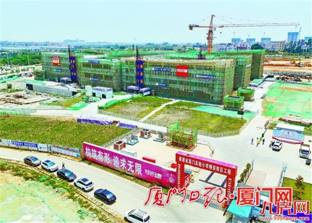 翔安重点项目建设加快推进 力促第二东通道2022竣工——九房网