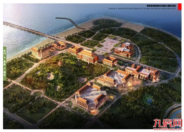 牛!百亿级!厦门首个!集美新城再迎超级利好!——九房网 牛!百亿级!厦门首个!集美新城再迎超级利好!——九房网