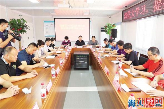 泥窟、石村分指挥部入驻新址 旧村改造进入实质性阶段——九房网