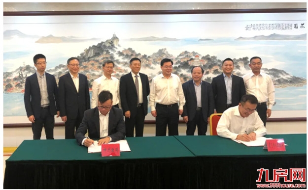 牛!百亿级!厦门首个!集美新城再迎超级利好!——九房网 牛!百亿级!厦门首个!集美新城再迎超级利好!——九房网