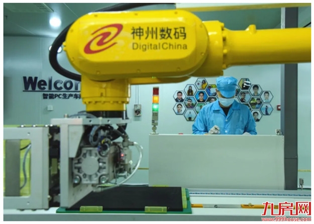 牛!百亿级!厦门首个!集美新城再迎超级利好!——九房网 牛!百亿级!厦门首个!集美新城再迎超级利好!——九房网