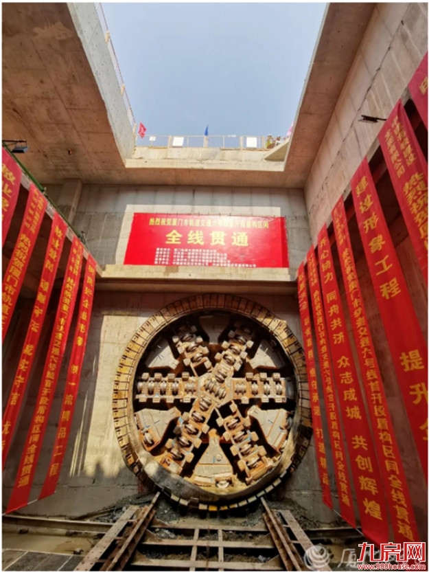 牛!百亿级!厦门首个!集美新城再迎超级利好!——九房网 牛!百亿级!厦门首个!集美新城再迎超级利好!——九房网