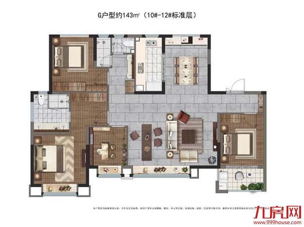 海晟X2018P01地块案名征集大赛完美落幕！——九房网