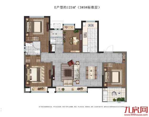 海晟X2018P01地块案名征集大赛完美落幕！——九房网
