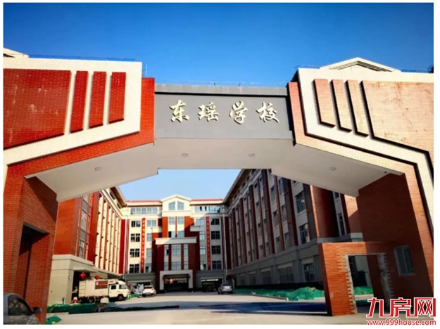 厦门房产,厦门房地产,厦门新房,九房网,厦门房产 厦门房产,厦门房地产,厦门新房,九房网,厦门房产