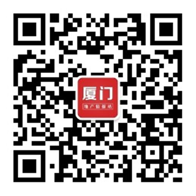 起拍楼面价XX万/㎡！起拍总价XX亿！刚刚，岛内土拍再次强势来袭！——九房网