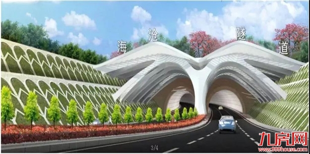 厦门房产,厦门房地产,厦门新房,九房网,厦门房产 厦门房产,厦门房地产,厦门新房,九房网,厦门房产