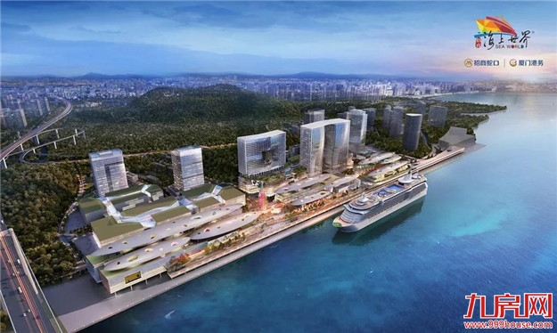 厦门房产,厦门房地产,厦门新房,九房网,厦门房产 厦门房产,厦门房地产,厦门新房,九房网,厦门房产