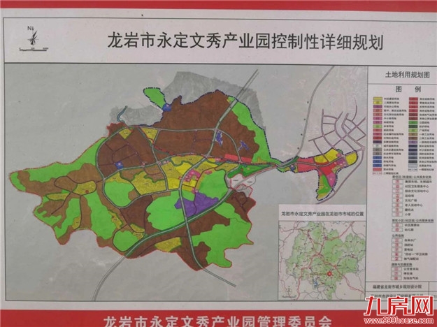 提速换挡！坎市互通力争2021年春节前建成通车！惠及湖雷、抚市等周边乡镇……——九房网