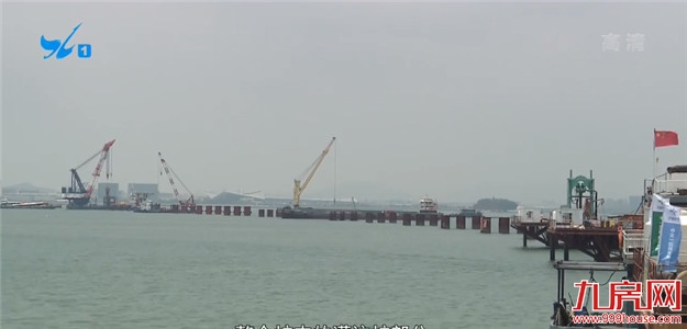 第二东通道翔安侧灌注桩开钻 海中区桩基明年初完成——九房网 第二东通道翔安侧灌注桩开钻 海中区桩基明年初完成——九房网